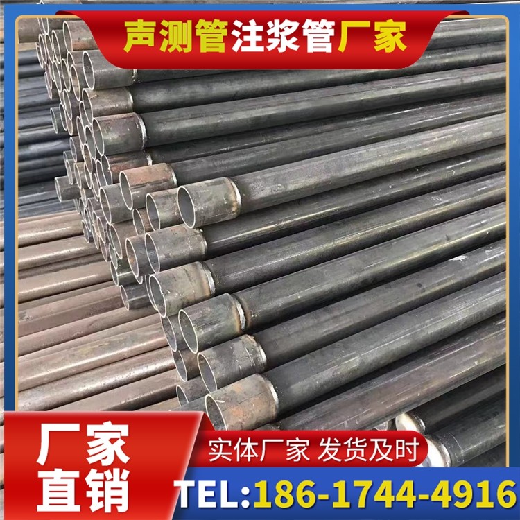 竹山桩基施工声测管的废旧管材回收与再利用
