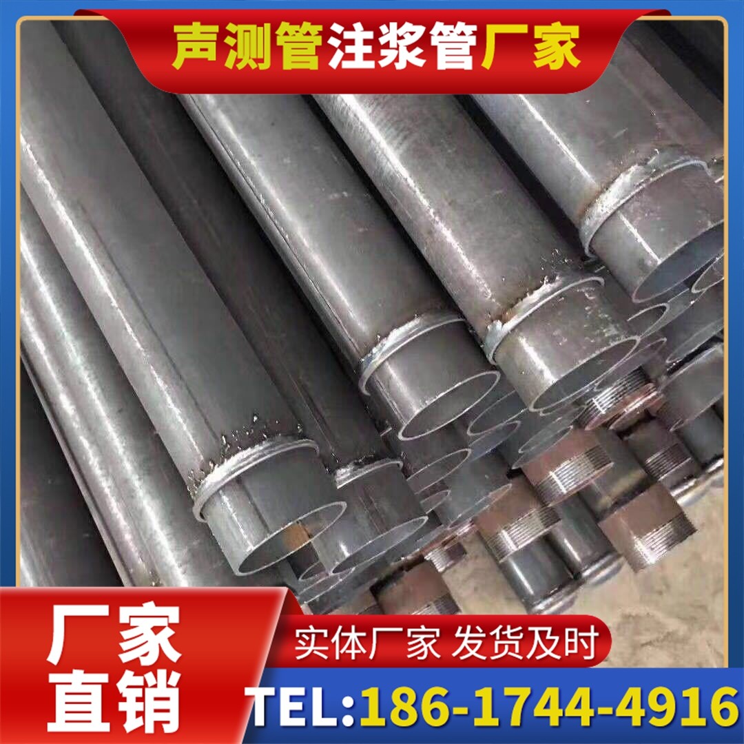 竹山桩基声测管施工中的测量控制技术