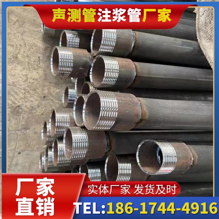 竹山采购批量对声测管价格的影响及议价策略