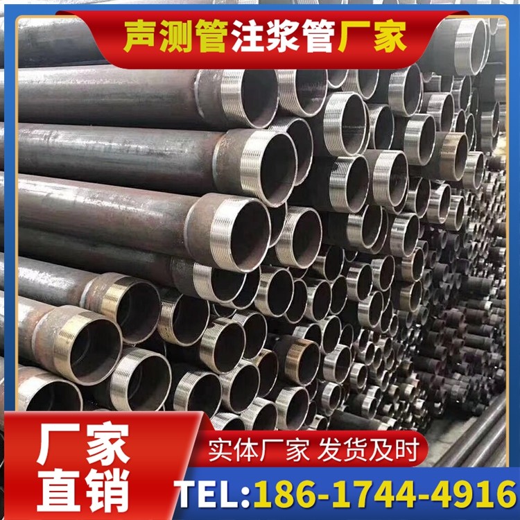 竹山桩基声测管在高层建筑施工中的质量把控重点