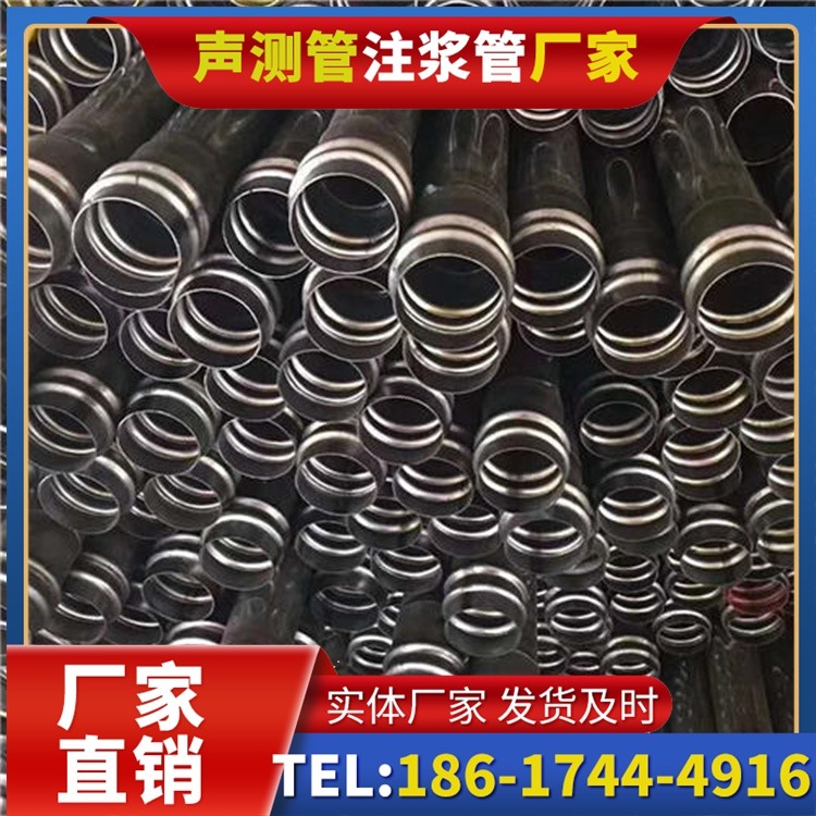 竹山声测管制造厂家的生产工艺差异及影响