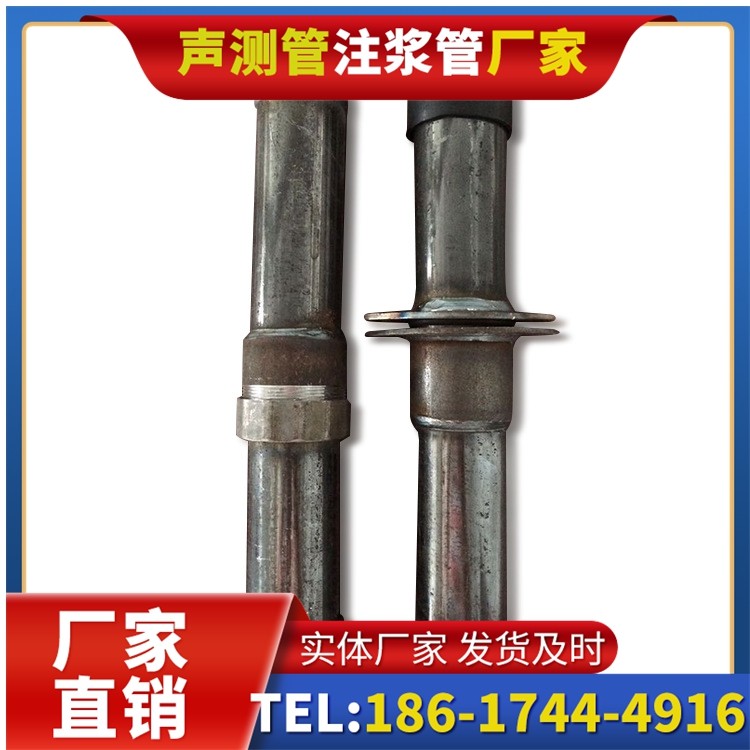 竹山桩基施工声测管与混凝土浇筑的协同控制要点